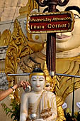 Yangon Myanmar. Shwedagon Pagoda (the Golden Stupa). Detail of the Prayer hall at each of the four cardinal points. 